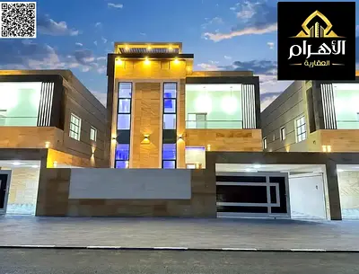 للبيع بسعر لقطة شامل الكهرباء والمياه و المكيفات و السعر قابل للتفاوض تملك حر لجميع الجنسيات