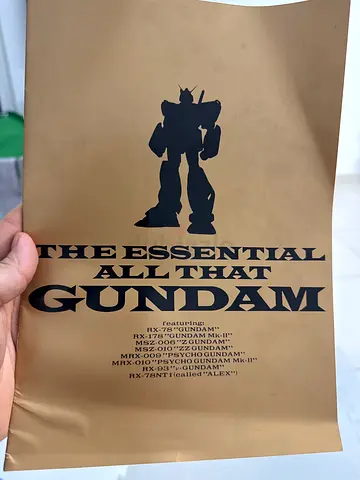 The Essential All-That Gundam (collector's booklet) gundam