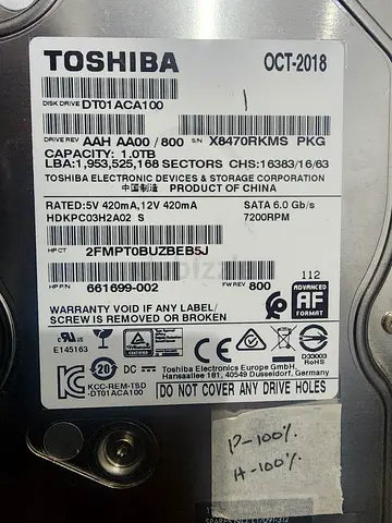 1TB Internal HDDs