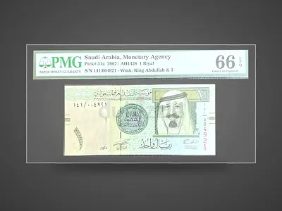 PMG Graded Saudi Arabia 1 Riyal Banknote (King Abdullah I) - Gem Uncirculated 66 EPQ