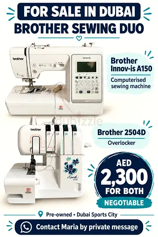 BROTHER A150 Sewing Machine+2504D Overloacker