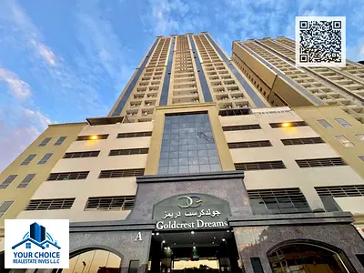 🏡 Furnished 2-Bedroom Apartment for Sale – Goldcrest Dreams Tower A, Ajman