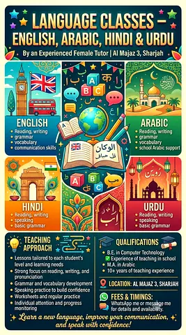 Language Tuition for School Students (Grades 1–10)
English | Arabic | Hindi | Urdu
