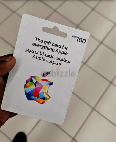 Abu Dhabi
