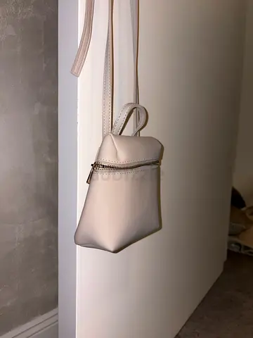 Cream Mini Trapezoid Crossbody Bag