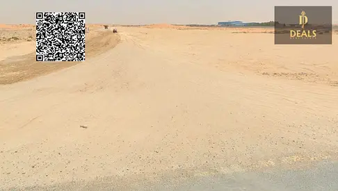 أرض صناعية للبيع في القاسمية 2 | مساحة 738 متر مربع | 105 دراهم للقدم المربع