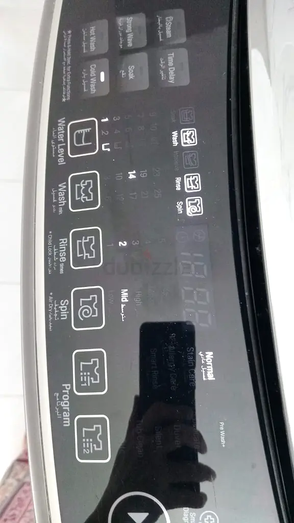 DPV_View_Image_2