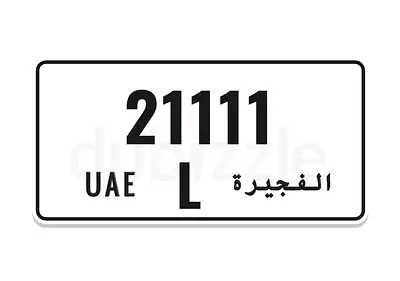 21111