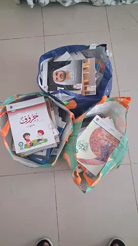 School BOOKS 126 book ENG,ARB,UAE,SCI,MATH,ISL FROM GRADE 5 TO 7 AMERICAN SCHOOL from volume 1-3