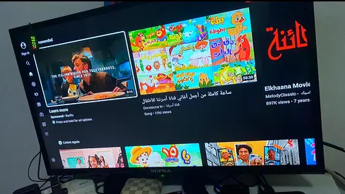 32-inch Supra LED TV in good working condition