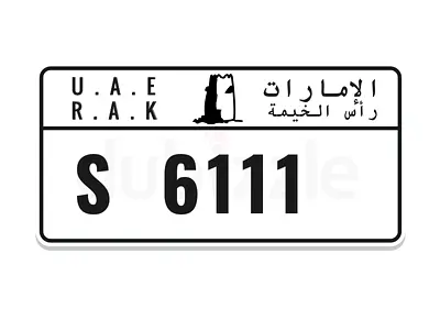 VIPP RAK 6111