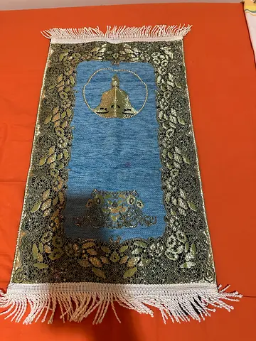 Infants first prayer mat. New