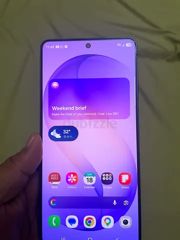 S26 Ultra