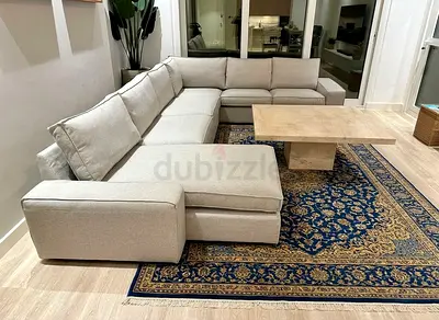 IKEA Kivik U Shape Sofa Beige