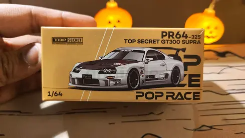 Pop Race TOP SECRET GT300 Supra Silver Color