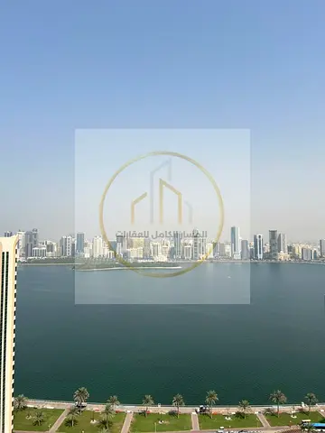 عرض مميز لفترة محدودة – شهر مجاني! شقة غرفتين وصالة بالمجاز 3 مع بلكونة إطلالة بحرية، ثاني صف من البحيرة، 3 حمامات، وكاميرات مراقبة بـ 50,000 درهم على