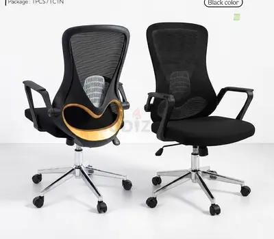 Brand new office chairs available