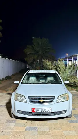 كابرس خليجي