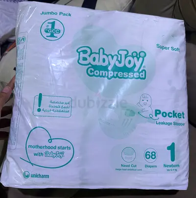 Baby diapers for newborn 68 pieces pack never open