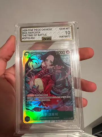 One Piece (OP) AGS Slabs