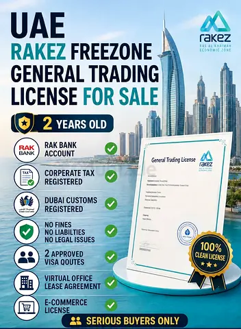 UAE RAKEZ FREEZONE GENERAL TRADING LICENSE FOR SALE
