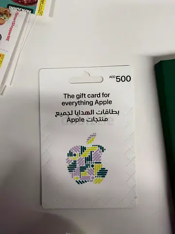 Apple Gift Card AED 500 - Unused