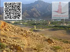 Corner plot for sale in Masfout 8, Ajman. Plot 1504, 280 sqm, on two streets, residential-commercial