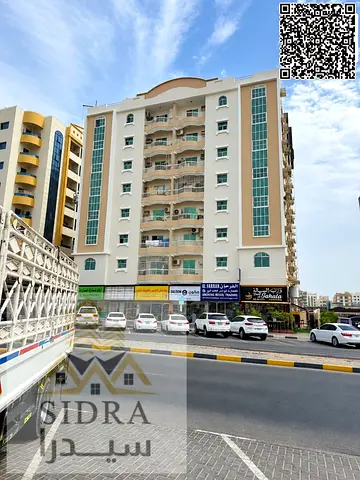 Ajman Al Nuaimiya 1 Residential and Commercial Building