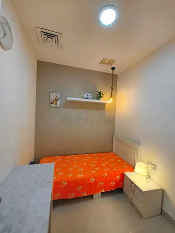 Partition room