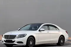 2014 Mercedes Benz S-Class