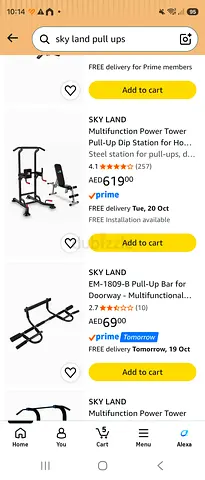 Sky Land Multifunction Power Tower Pull-Up Dip Station — Used