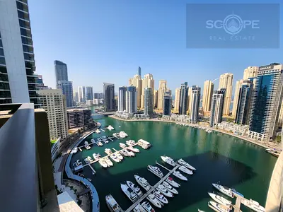 Chiller Free | Study | Marina View | 971Sqft