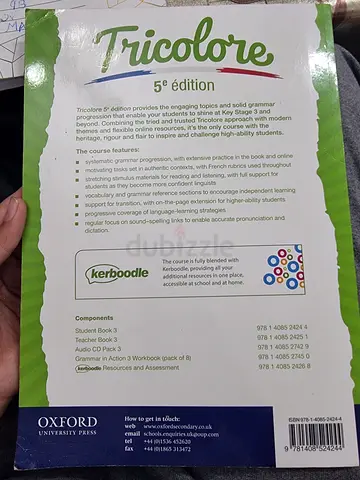 Tricolore 5e édition - French Textbook (Oxford) - never used