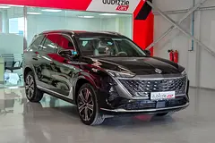 2025 MG RX9