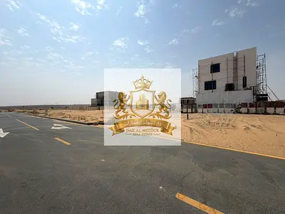 Alsahma