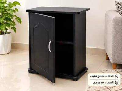 Small Black Wooden Bedside Cabinet with Single Door and Shelf