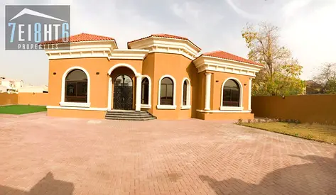 Best Deal || Spacious Layout || Dream Home || Nad Al Hamar