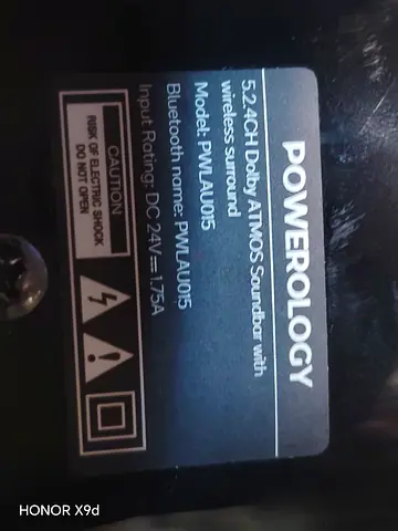 Powerology dolby atoms surround side