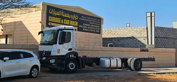 العين