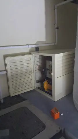 Electric box cover