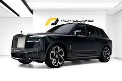 2026 Rolls Royce Cullinan