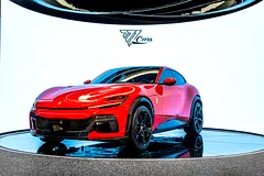 2026 Ferrari Purosangue