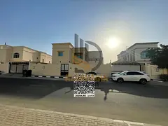 Al Rqaib 2