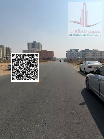 A premium investment opportunity – Commercial land in Al Muweihat 3, Ajman