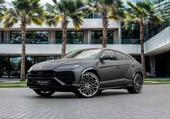 2025 Lamborghini Urus