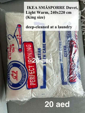 IKEA duvet 250x220 cm king size