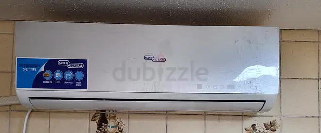 Split Wall Air Conditioner - Working Condition, Gree/Super General Style