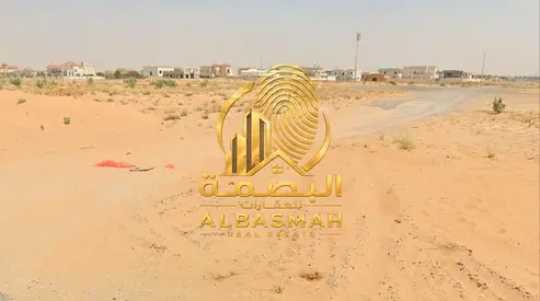 Commercial Plot for Sale in Muzairah Commercial, Sharjah Prime Location | 5,588 Sq. Ft. | AED 300 Per Sq. Ft. An excellent opportunity to acquire a commercial plot in Muzairah Commercial, Sharjah. Wit
