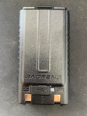 Baofeng BL-5RH Li-ion Battery