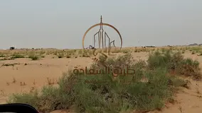 🏡 Land for Sale in Muhadhab, Sharjah – Excellent Investment Opportunity